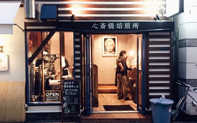 오사카에 간다면 들려볼 만한 카페 