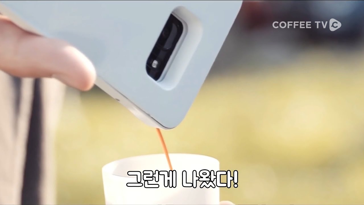 【커피TV】 스마트폰이 커피머신이 된다?! 'Mokase'
