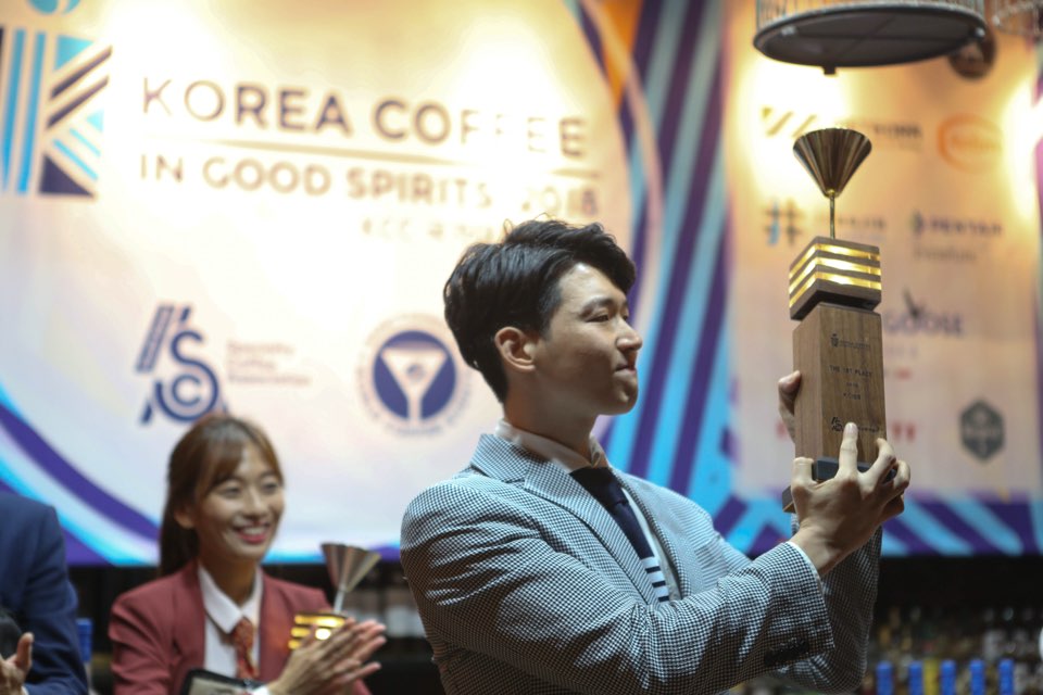 2018 KCIGS 한국 커피 인 굿 스피릿 대회