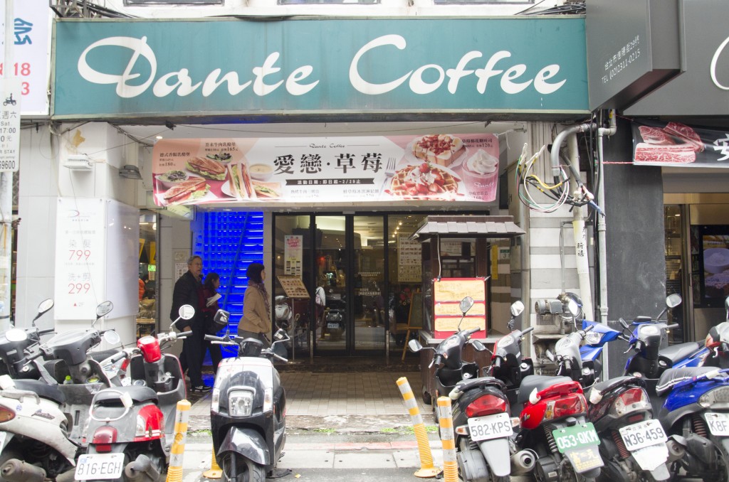 Dante coffee (6)