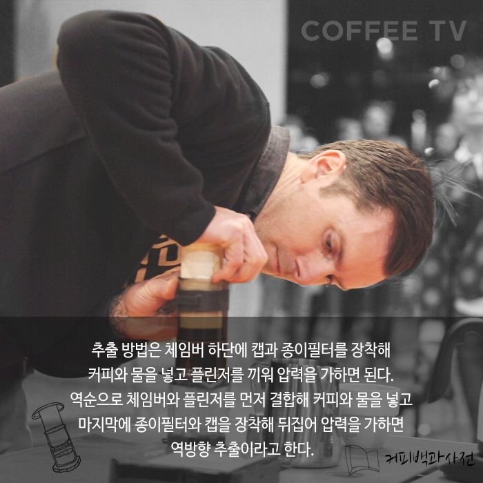 궁커백_에어로프렌치_3